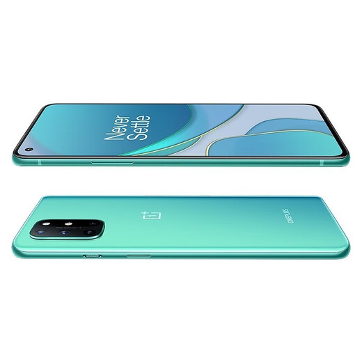 OnePlus 8t 5G Teléfono móvil de segunda mano OnePlus 1+8t Android Smart Game Fotografía de actualización High Screen Qingyu 8G+128G