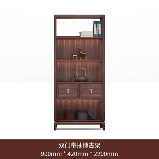 Three Furniture Black Gold Boss Desk President's Desk Executive Desk Solid Wood Office Desk and Chair Combination New Chinese Style Chairman's Desk 2.4 Meter Desk