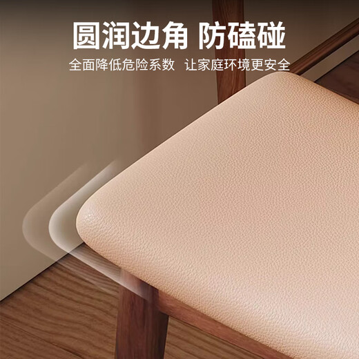 HASAYOVA solid wood makeup stool dressing table stool saddle stool home bedroom internet celebrity makeup chair simple soft seat square stool solid wood saddle stool [walnut color - light brown surface]
