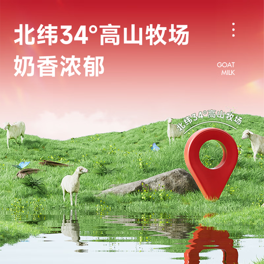 Guden Cat Goat Milk Powder 200g/can Kittens, young cats, adult cats, pregnant cats, elderly cats, full-stage nutrition for pets