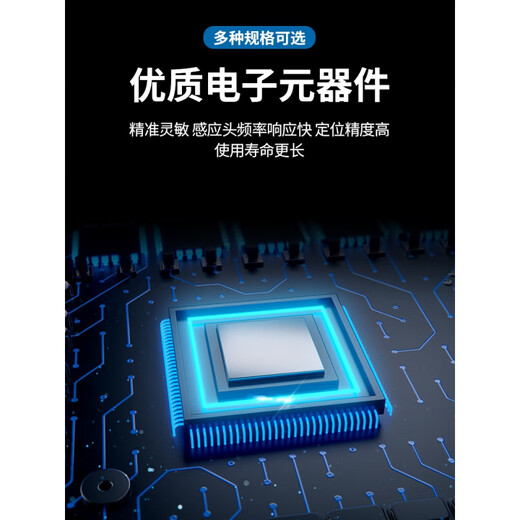 
Shanghai Industrial Automation OMCH Shanghai Industrial Automation U-slot type photoelectric switch EE-SX670 671 672 673 67 EE-SX674WR