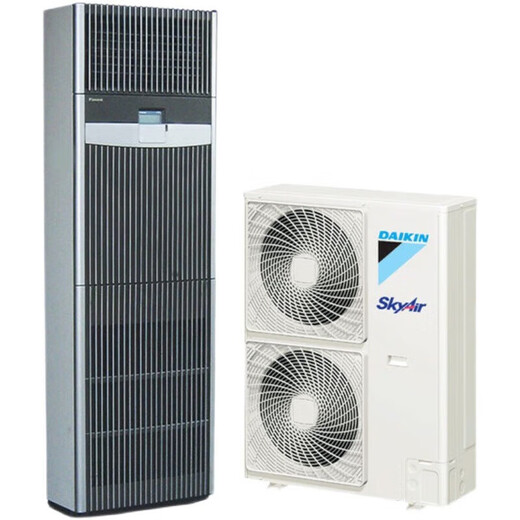 Daikin Daikin FNVQD05AAK special precision air conditioning cooling and heating fixed frequency 5P double fan computer room base station dedicated to computer room customized deposit