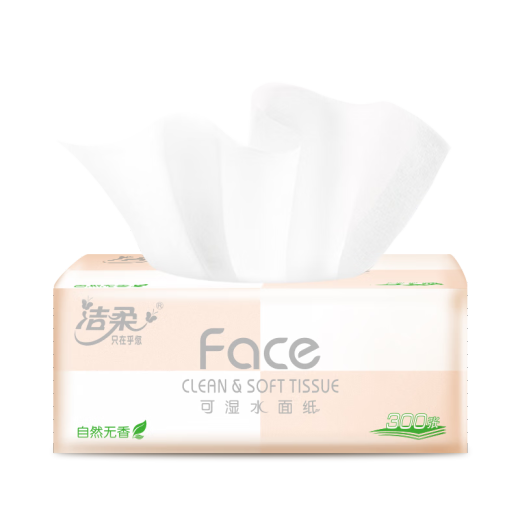 Cleansing powder Face tissue paper 3 layers 100 pumps 36 packs of wet water facial tissue paper napkins household full box