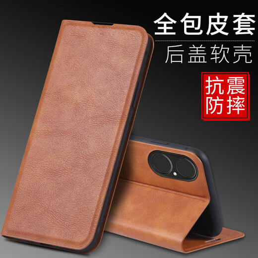 越晴适用 华为P50 Pro手机壳翻盖式皮套保护套前后壳全包防摔外壳防指纹卡包男女款  华为P50Pro【爵士黑】