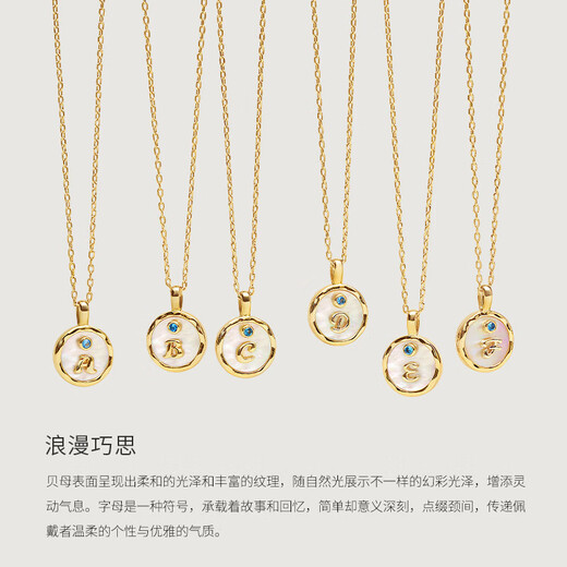 Amber Lollipop Zhang Jie's same style mother-of-pearl necklace for women light luxury letter clavicle chain anniversary birthday gift for girlfriend and wife golden brand-A
