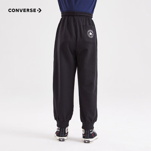 Converse Children's Trousers Autumn New Pure Cotton Girls Loose Casual Pants Medium and Big Children Elastic Boys Pants True Black 130/56 Recommended Height 116-122cm Converse Children's Trousers Autumn New Pure Cotton Girls Loose Casual Pants Medium and Big Children Elastic Boys Pants True Black 130/56 Recommended Height 116-122cm