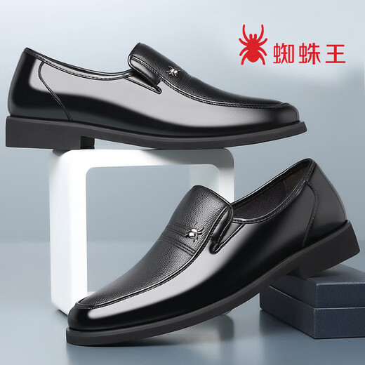 Zapatos de cuero para hombres Spider King Men's Men's Shoes Men's Genuine Leather Business Casual Zapatos 2024 Nuevos zapatos de cuero de suela suave T SOCHO SOLO SOLEMAS 41