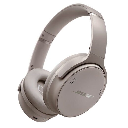 BOSE QuietComfort Noise Canceling Headphones Wireless Noise Canceling Bluetooth Headphones Head-mounted Active Noise Canceling Headphones QC45 Upgrade Dynamic Sound Quality Balance QC45 Upgrade - Dune Gray