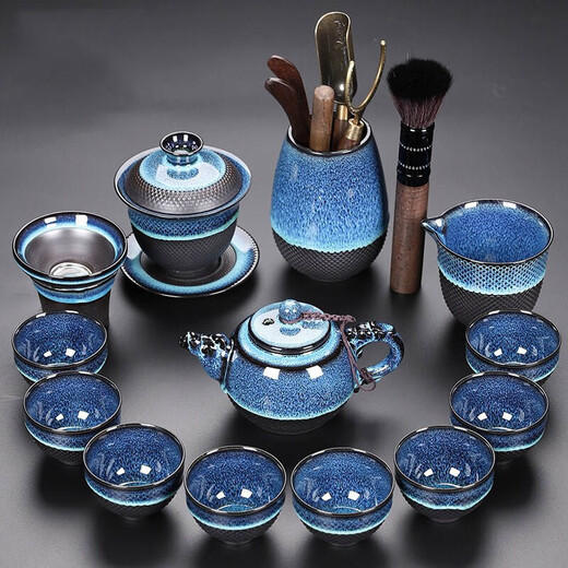 Langting Yafang high-end tea set set for home use ceramic tea bowl tea cup office reception Kung Fu tea set starry sky teapot 16 heads gift box 1 piece