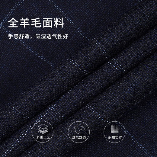 Callisto all wool window plaid spring and autumn men's suit trouser suit business casual plaid banquet dress navy blue 38 size 96 trousers waist 2 feet 8 inches 8