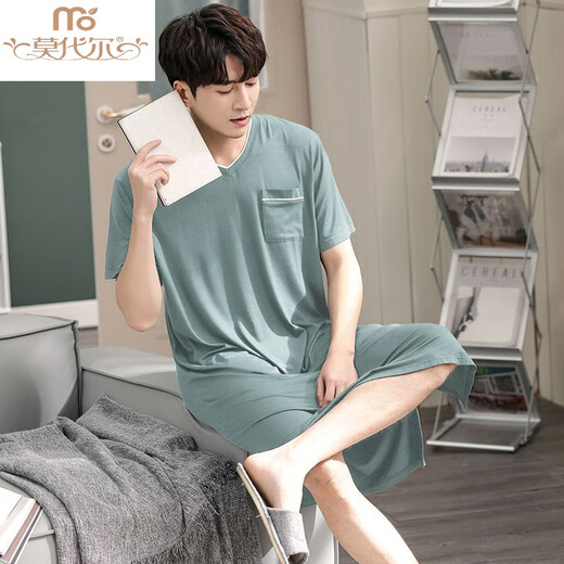 Zhulu Taille extra-étendue Style de nuit masculin mince Style sur le genou Fat 200 Jin [Jin est égal à 0,5 kg] peut porter le gras pour hommes plus plus plus plus plus plus plus plus 844 gris foncé XL adapté à 130 + 160 Jin [Jin est égal à 0,5 kg]