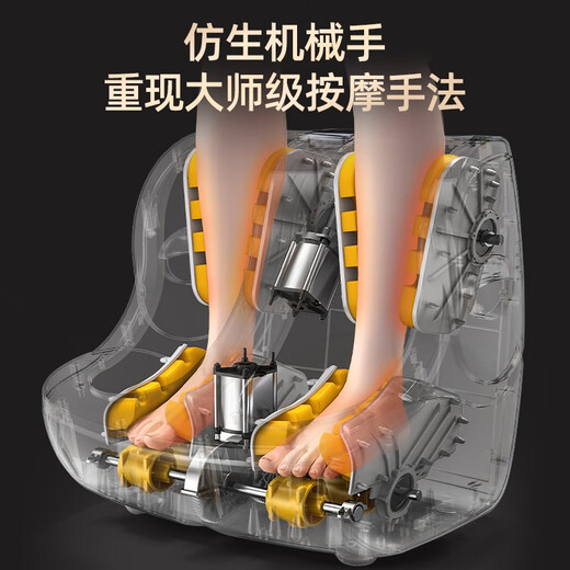 
AUX foot massager leg massager kneading and heating multi-function foot massager for father and mother's holiday gift [Rose gold] foot massage + dual use of legs and feet + multi-frequency vibration + warm air heating