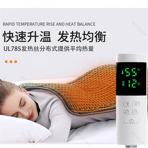 Carbon fiber electric blanket single 2024 new graphene electric mattress hot compress heating pad temperature intelligent small crib beauty bed available