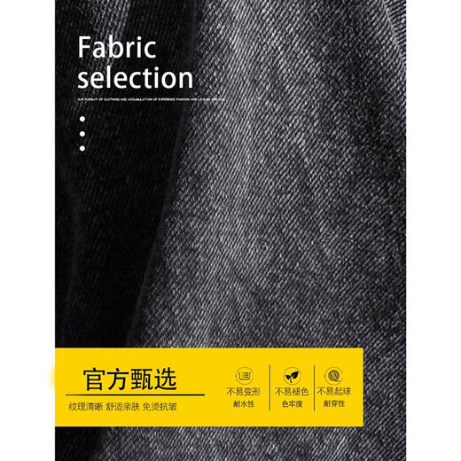 Dingfengbaoluo washed retro jeans men's autumn loose straight casual long pants men 74 blue XL