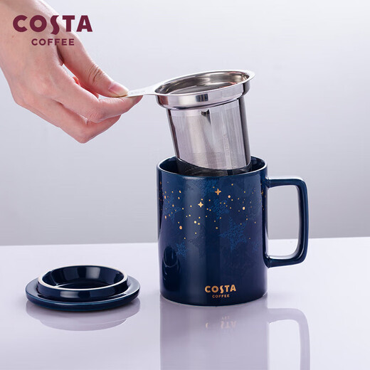 COSTA ceramic mug with lid for tea and water separation birthday gift gift cup for men and women office water cup coffee cup