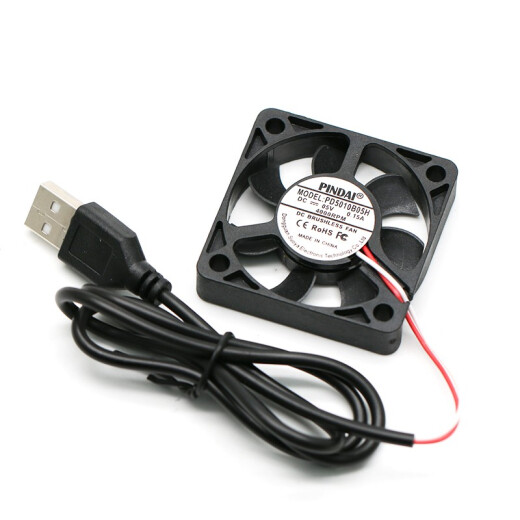 品代 双滚珠 耐用5010 5CM厘米 DC5V USB软路由/路由器散热风扇功放迷你主机改装USB 5V风扇【显卡2P】