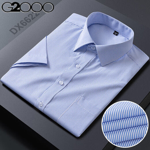 G2000 Chemise à manches courtes masculine pour hommes Coton d'été Business mince polyvalent