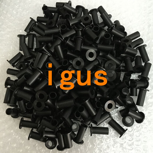 IGUS/engineering plastic self-lubricating oil-free flange sliding bearing bushing wear-resistant sliding sleeve GFM GFM-0405-03