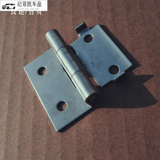 Suitable for roof trunk lock repair accessories support arm hinge roof box handle lock core + 2 keys
