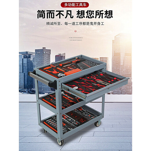 XMSJ widened and extra thick three-layer parts cart multi-functional trolley maintenance tool cart with double brake wheels stainless steel parts cart