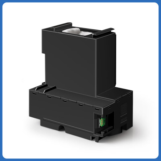 印美丽适用epson爱普生L6168维护箱L6168 L6198/L6178 L6170打印机废墨仓收集盒 【实惠套餐】5个装/实发6个*升级芯片