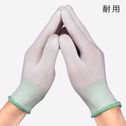 Guantes Baige PU recubiertos con el dedo de nylon Guantes de protección de mano de obra impregnada de pegamento de nylon Guantes protectores antideslizantes Modelo delgado 12 pares CW204202