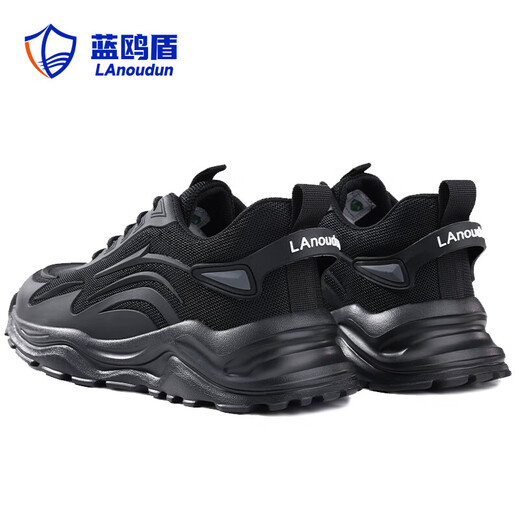 Blue Gull Shield labor protection shoes for men, ultra-light and comfortable, sports style, steel toe cap, anti-smash and anti-puncture function, construction site safety work shoes, ultra-light and comfortable, sports style 45