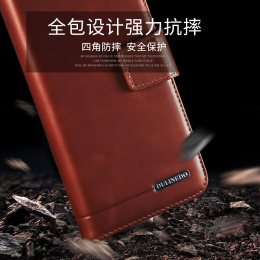 Duoland Huawei Honor X105G mobile phone case genuine leather wallet card protective cover HONORX10Max flip leather case lazy stand men's business model Honor