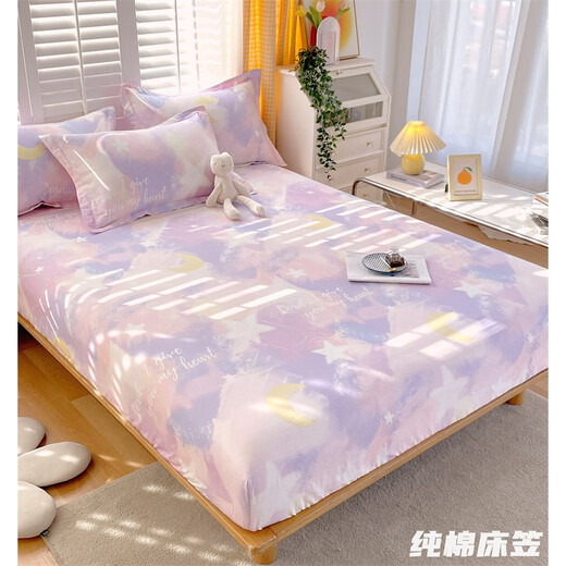 Avonne cotton fitted sheet single piece cotton 1.2m1.5m1.8m double Simmons mattress full protective cover Norwegian Forest - 150x200cm pure cotton fitted sheet