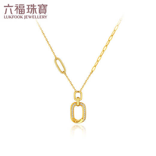 Lukfook Jewelry 18K gold square ring diamond necklace set chain gift cMDSKN0082Y total weight 3.03 grams