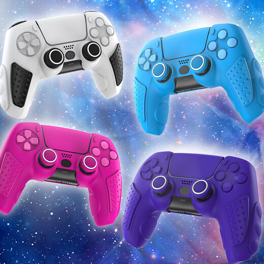 Bonne valeur adaptée à la ps5 Handle Silicone Cover Rocker Caper Bouton Cover Anti-Slip Protective Protective Case Rechargeable Wireless Bluetooth Grip Poigrie Poigure Accessoires Péripheral DW12D PS5 PROTECTION DE COUVERTURE SILICONE SIGNE