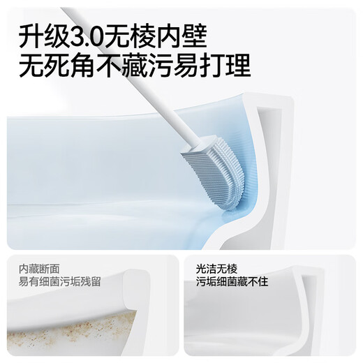 Jomoo intelligente Toilette ohne Wasserdruckgrenze mit Wassertankfuß fühlt sich aus Sitz automatisch Flush Deodorisierung antibakterieller Sitztrocknungstoilette Upgrade Magic Bubble-No Wasserdruck-Feet Flush ZS690 305/300mmmm