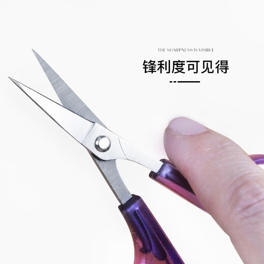 Small scissors with tilted tip and sharp tips, ultra-light clay extra-fine scissors, hand-made DIY patchwork sewing, embroidery and seam removal, high-quality straight elbow trimming tip scissors M861 white handle, straight head detail scissors, hand sharpened 9.5CM