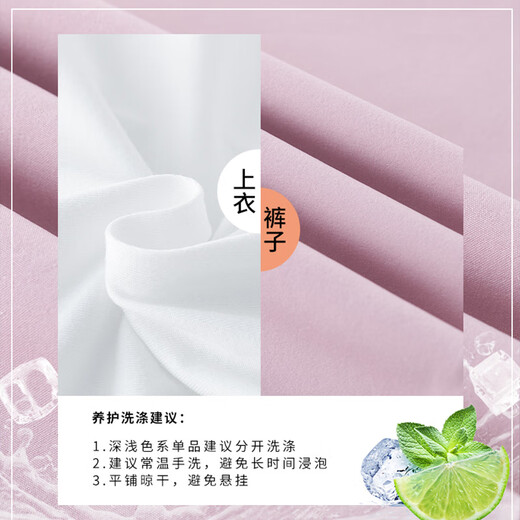 NICKYBABY女童夏装套装2025新款洋气儿童网红夏款初中生大童夏季短袖两件套 15009紫色+9922白色 170 cm