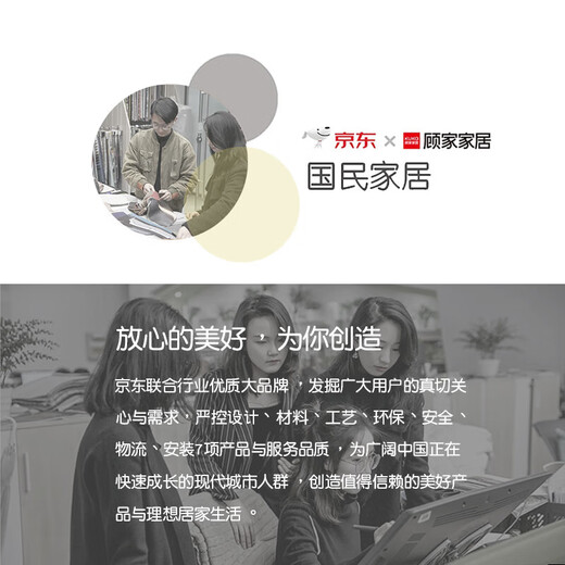 顾家家居（KUKA）现代轻奢真皮小户型头层牛皮沙发客厅家具1105【新】 松烟灰 凳