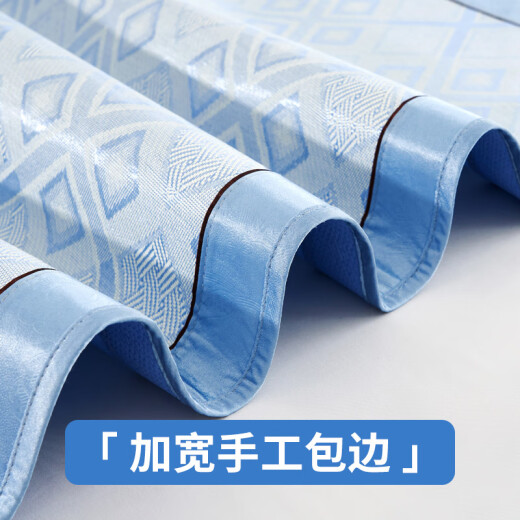 Lao Xijiang cool mat ice silk mat three-piece set summer cool foldable air-conditioned double soft mat Ruoying blue 1.5m bed/150*200cm one seat two pillowcases