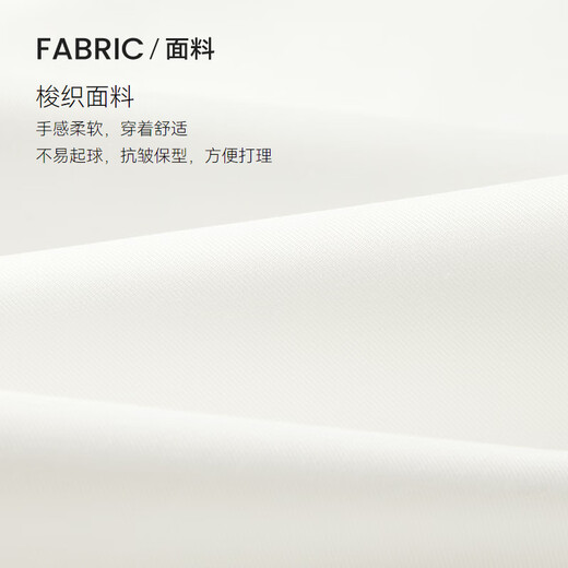 HLA Heilan long-sleeved shirt women's spring and autumn mulberry silk casual shirt for women