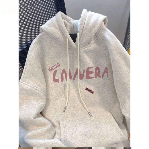 Cantu Korean style lazy hooded sweatshirt women's autumn and winter velvet warm long-sleeved tops casual loose cover pp jacket white gray velvet L Recommended 100Jin Jin is equal to 0.5kg to 120Jin Jin is equal to 0.5kg