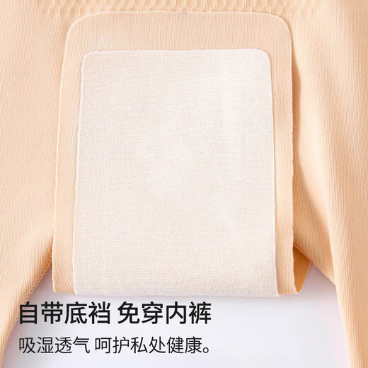 FitonTon高腰塑身裤提臀收腹裤女强力收小肚子产后塑形束腰翘臀收胯内裤女