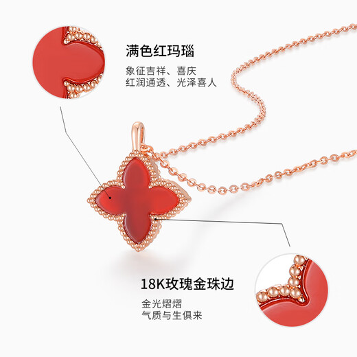 Chiba Jewelry 18k gold agate pendant Happy four-leaf clover 3D hard gold four-leaf clover necklace as a birthday gift for girlfriend 18k gold agate diamond pendant weighs about 0.2g (subject to actual)