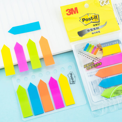 
3M fluorescent indicator label sticker 687-5A classification page logo key can be written sticky sticker series hot sale 3M pagination label 3 packaging (rectangular)