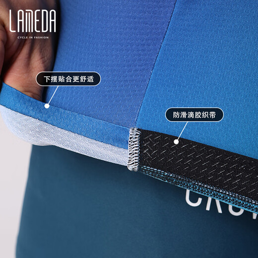 Lampada professional tight-fitting men's road cycling jersey long-sleeved top spring and autumn cycling clothing ocean blue XL