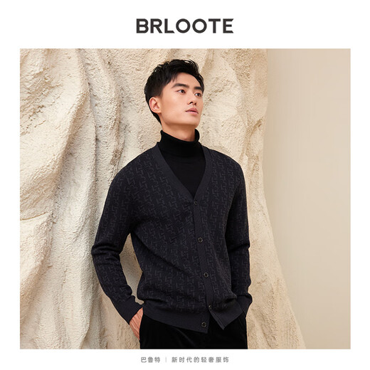 
Brloote Wool Cardigan Men's Business Fashion Jacquard All-Match Knitted Sweater Autumn and Winter Black 165/88A