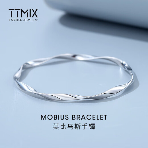 TTMIX platinum bracelet women's pt950 Mobius bracelet platinum smooth plain circle bracelet gift 58mm weight 14.1-14.3g