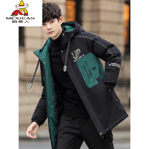 Vogelscheuche Winter Teenager Baumwollmantel Junge mittelgroße Wattebotton-Mantel Junior High School Schülern Große Kinder verdickte Baumwolljacke 6189 Schwarz (verdickt) L (100-120jin [Jin entspricht ca. 0,5 kg])