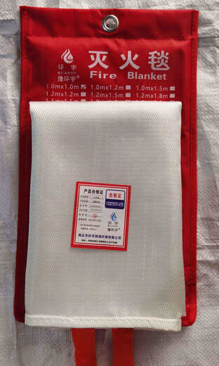 National standard 2*2m fiberglass fire-extinguishing blanket fireproof/lifesaving blanket for schools, units, shopping malls, kitchen escapes, etc. White bag 1m*1m*0.5mm national standard