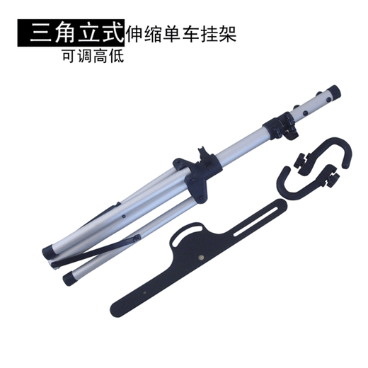 Mountain bike parking rack telescopic bicycle rack road bike display rack vertical household adjustable repair rack triangle rack LCH-301