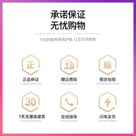 【官方店】官方藏甄野樱莓益生元肽综合果饮藏甄果饮营养棒1696草 藏甄营养棒1盒