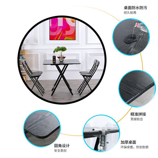 Felinsmann Sales NO.1 Folding Table Table Folding Outdoor Folding Dining Table Computer Table Dining Table Mahjong Table Dining Table No Installation Unilateral Table - Exquisite Black Modern Simple