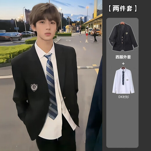 Anchu summer style dk boys uniform full set handsome spring and autumn suit jacket class uniform boyish college style suit jk suit suit + badge + shirt + trousers + tie XL